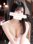 七瀬のあ