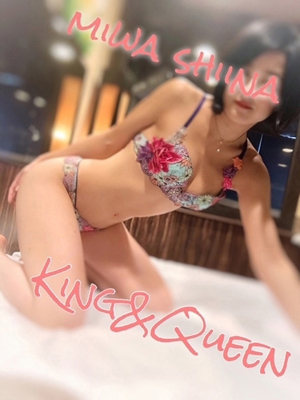 椎名 みわ