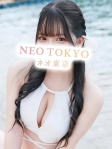柚木りお