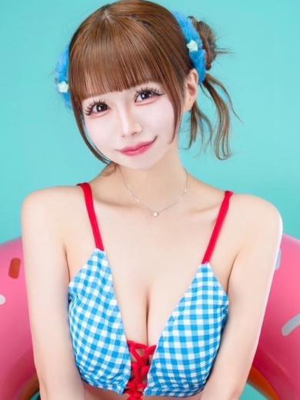 ありす