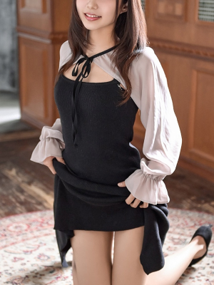 Yui