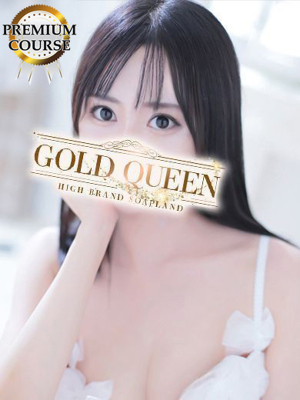 神崎ゆあ