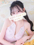 杏こころ