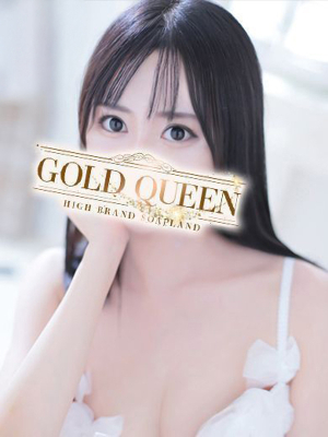 神崎ゆあ