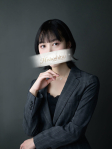 こはる