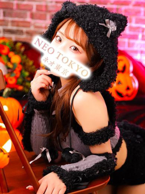 白石るな