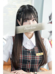 七海