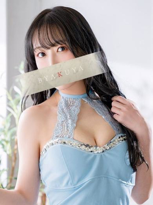 如月れい