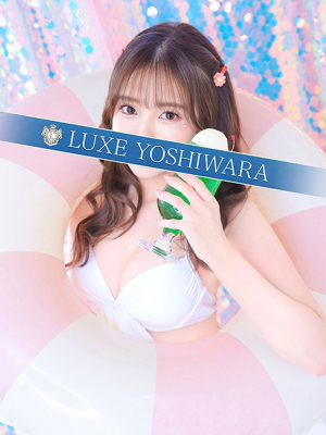 早乙女みれい
