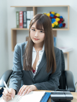 みる