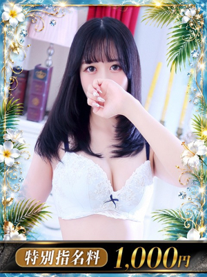 K.おとは