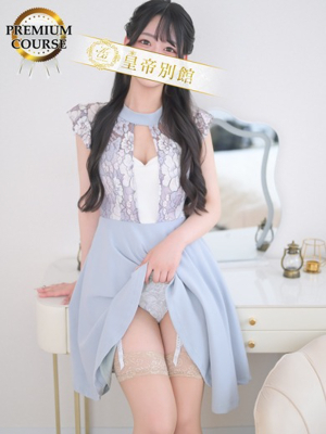 菊池この
