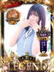 SuzuM.りん
