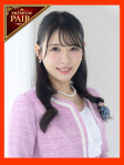 牧村優里
