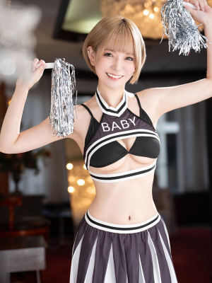 エマ