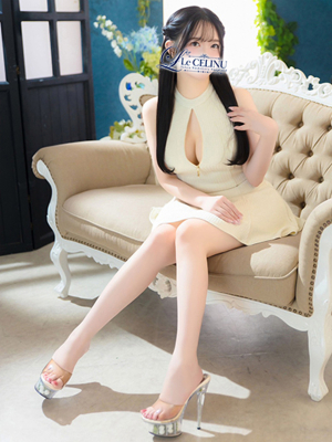 ★れの