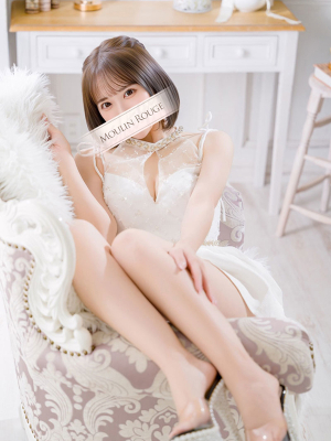 みる