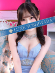 緋月すい