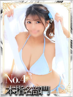 R.あかり