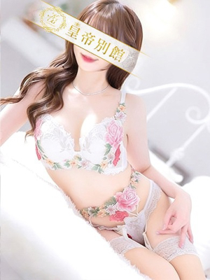 北岡ありす