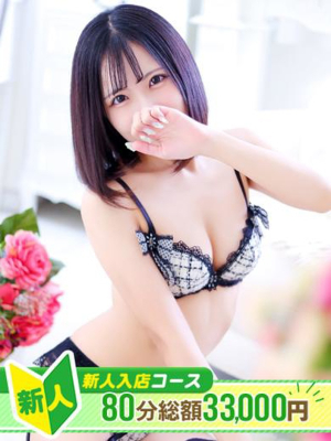 K.クロミ
