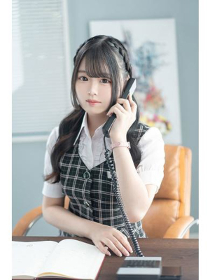 あずさ