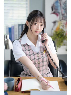 ふみ