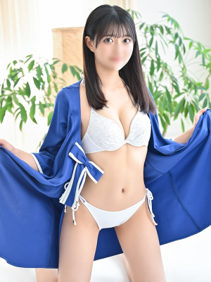 Ui