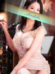 円香
