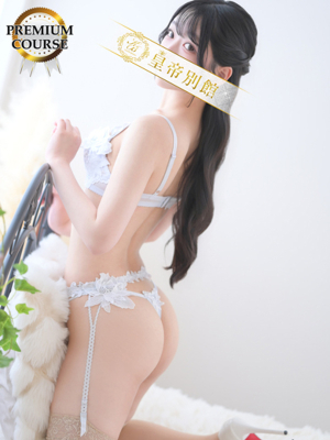 菊池この