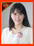 牧村優里