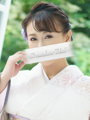 葉山さき