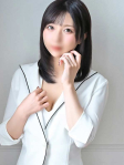 Nene