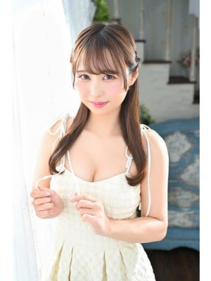はるな