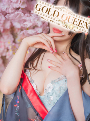 一ノ瀬あすな