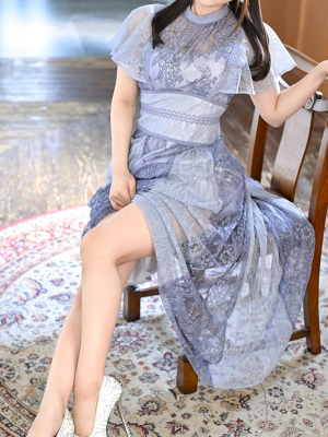 Fuyuka