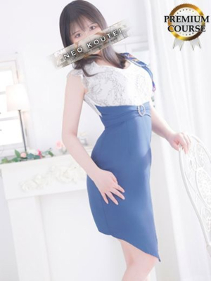 夏目わかな