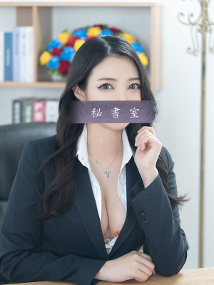 のぞみ/