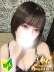 HK.るな