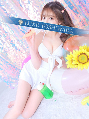早乙女みれい