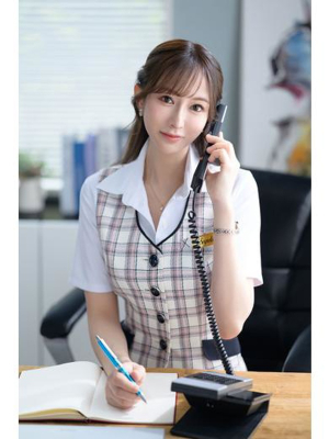 景子