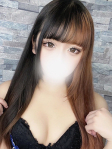 るな