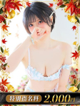 M.りさ