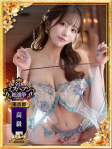 春風さくら