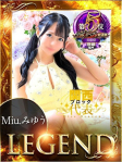 Miu.みゆう