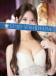 LUXE リュクス 一ノ瀬さな
