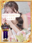 北条まな
