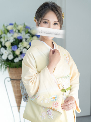 沙和怜佳