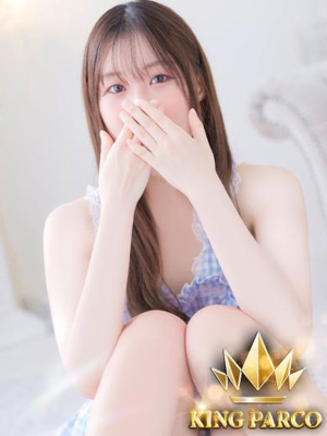 W.シフォン