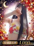 D.タルト